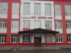 В школах Рыбинска начал действовать пропускной режим