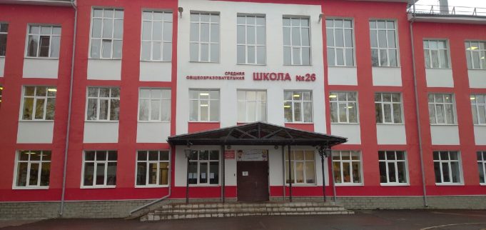 В школах Рыбинска начал действовать пропускной режим