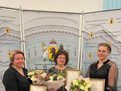 Медицинских работников из Рыбинска наградили почетными грамотами