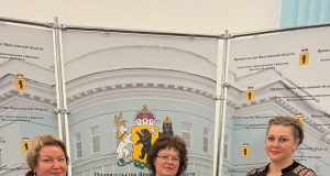 Медицинских работников из Рыбинска наградили почетными грамотами