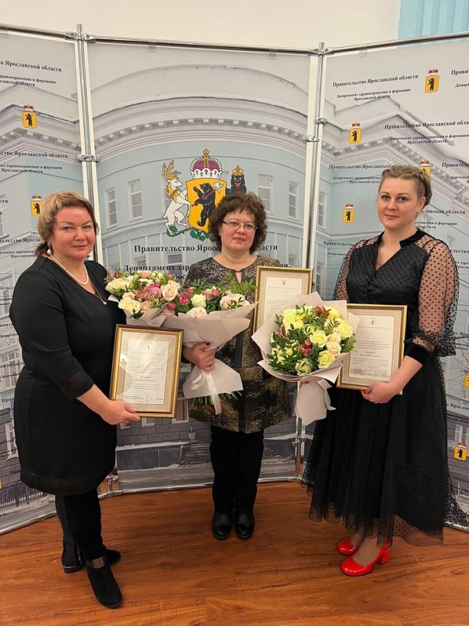 Медицинских работников из Рыбинска наградили почетными грамотами