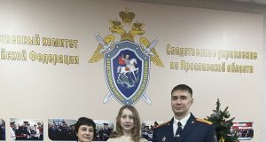 Следователи подарили жительнице Рыбинска планшет