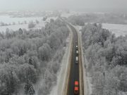 Федеральная трасса М8 должна стать скоростной и безопасной