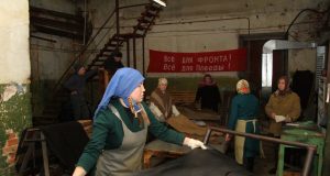 В Рыбинске оживили открытку