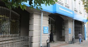 В Налоговую службу Рыбинска можно будет попасть только по предварительной записи