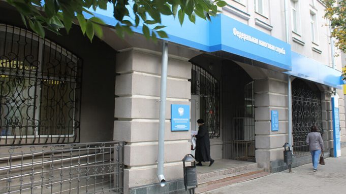 В Налоговую службу Рыбинска можно будет попасть только по предварительной записи