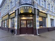 Уникальный рыбинский музей участвует в конкурсе от «Комсомольской правды»