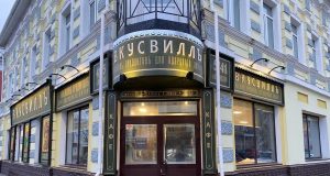 Уникальный рыбинский музей участвует в конкурсе от «Комсомольской правды»