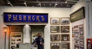 Рыбинец стал лауреатом премии имени Оловяшниковых