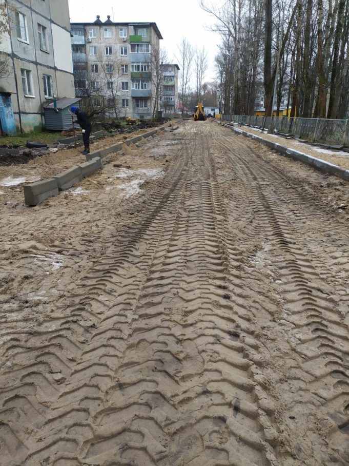 Компания «Яравтодор» признана недобросовестным подрядчиком