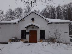 В поселке ГЭС снесут здание больницы