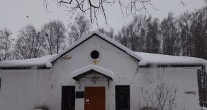 В поселке ГЭС снесут здание больницы