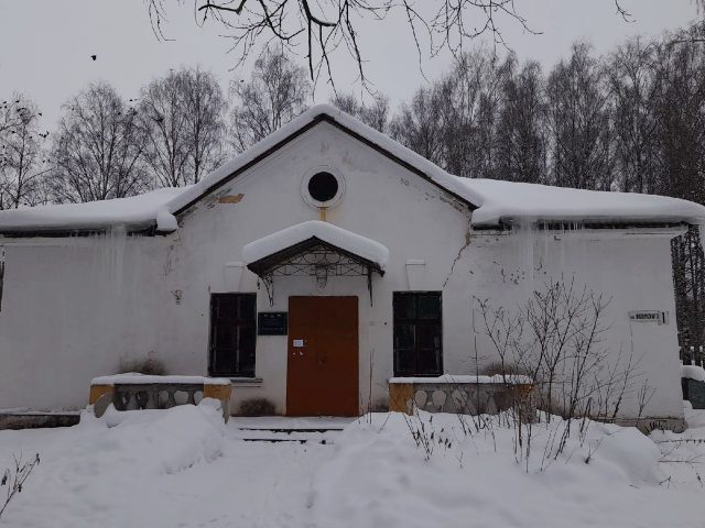 В поселке ГЭС снесут здание больницы
