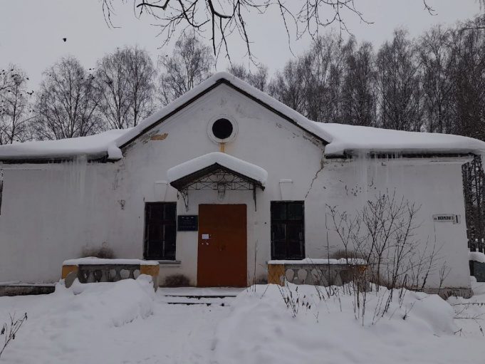 В поселке ГЭС снесут здание больницы