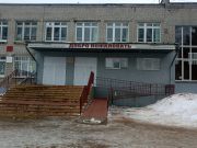 Школа №20 получила 15 новых компьютеров