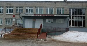 Школа №20 получила 15 новых компьютеров