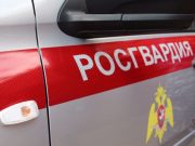 Жителя Рыбинска задержали с партией наркотиков