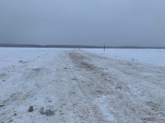В Рыбинском районе заработала ледовая переправа