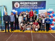 Рыбинские спортсмены отправятся на первенство России