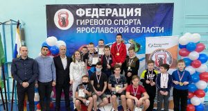 Рыбинские спортсмены отправятся на первенство России