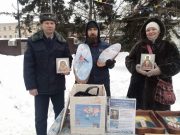 Иконы и картины из ИК-2 отправили на благотворительную акцию