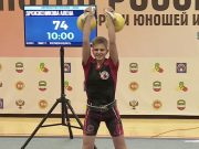 Воспитанница «Метеора» Алена Дрожженикова взяла два золота на Первенстве России по гиревому спорту