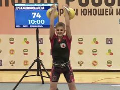 Воспитанница «Метеора» Алена Дрожженикова взяла два золота на Первенстве России по гиревому спорту
