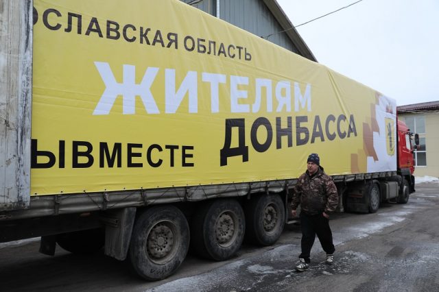 Ярославская область отправила гуманитарную помощь беженцам