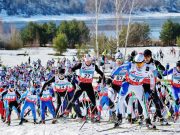 Попасть на Деминский лыжный марафон болельщики смогут на автобусе