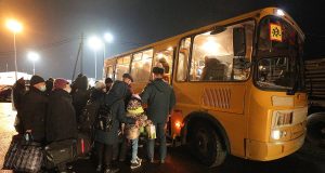 Ярославская область готова принять беженцев из ДНР и ЛНР