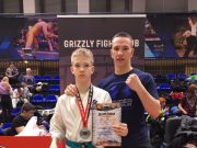 Рыбинские кудоисты приняли участие в межрегиональном турнире