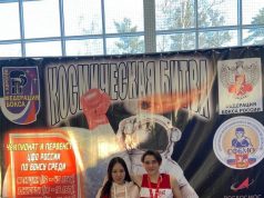 Рыбинские спортсменки стали призерами чемпионата и первенства ЦФО по боксу