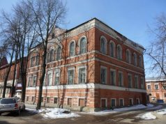 Дом Расторгуева ушел с торгов