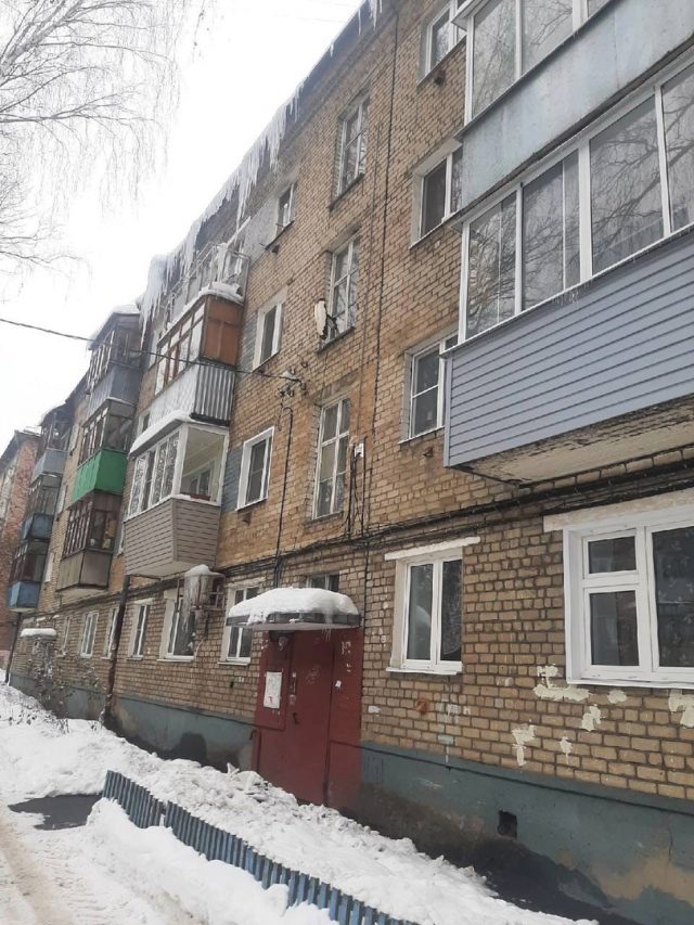 В Ярославской области начали штрафовать управляющие компании