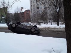 ДТП на Луначарского: виновата природа?