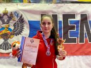 Рыбинская лучница стала призером первенства Европы