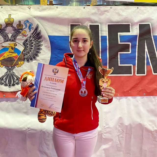 Рыбинская лучница стала призером первенства Европы