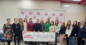 Александр Рыжков стал председателем Совета молодежи Рыбинска