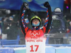 Ярославский спортсмен стал бронзовым призером Олимпийских игр
