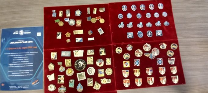 В ДК «Волжский» откроют выставку, посвященную космосу