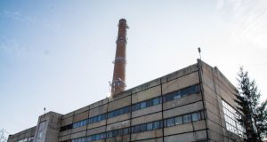 Назначен ио гендиректора «Рыбинской генерации»