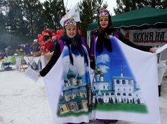 Деминский марафон: культурная программа