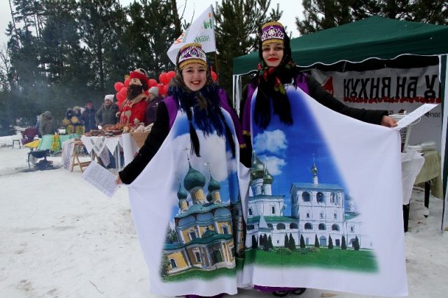 Деминский марафон: культурная программа
