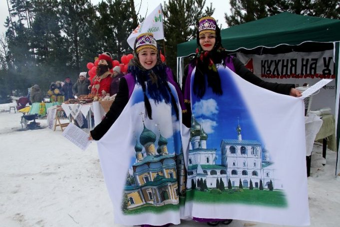 Деминский марафон: культурная программа