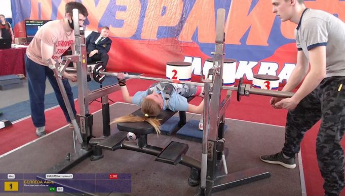 Рыбинские спортсмены оказались в числе лучших на первенстве по пауэрлифтингу