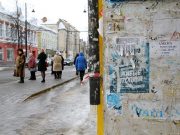 Исторический центр Рыбинска избавляют от мусора