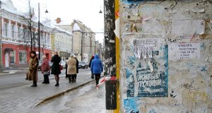 Исторический центр Рыбинска избавляют от мусора