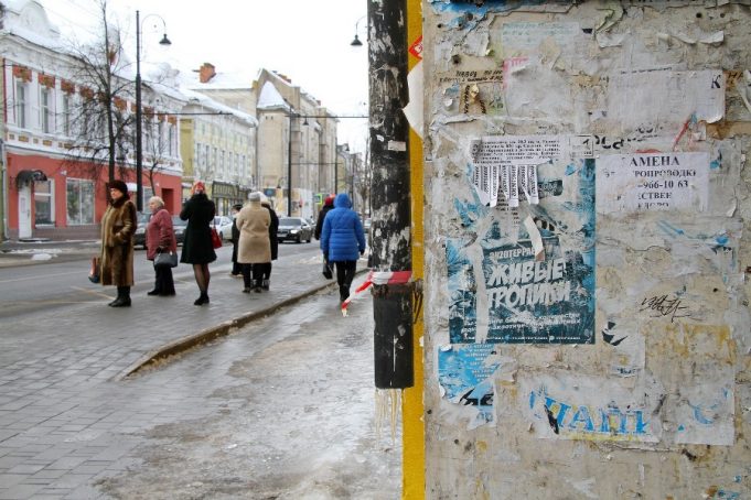 Исторический центр Рыбинска избавляют от мусора