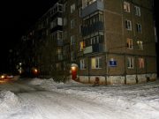 Рыбинцы выскажут свое мнение о ремонте дворов