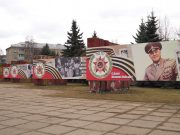 Какую общественную территорию в Рыбинске благоустроят в 2023 году?